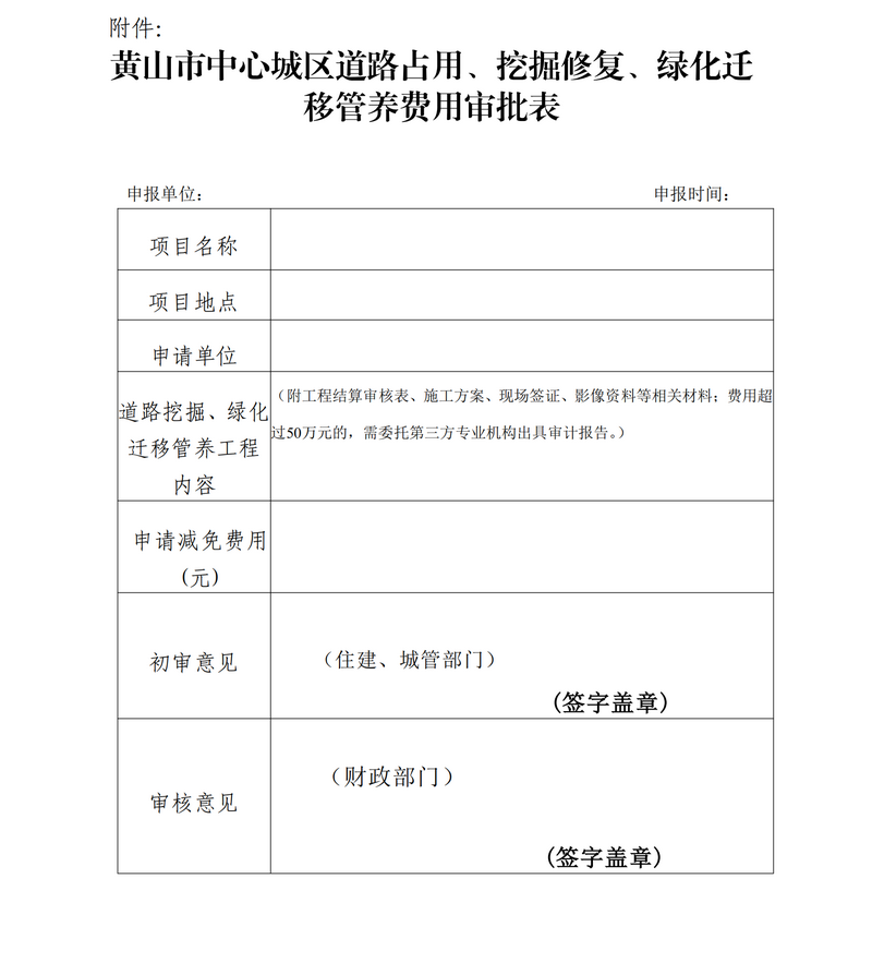 1668221111320580.png 9.png