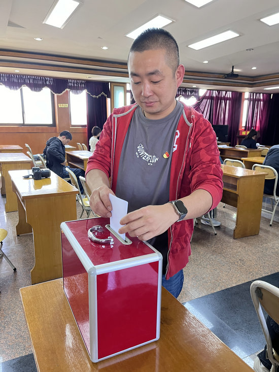 1712458901877246.jpg 3.jpg