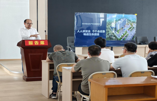 1721034100658923.png 圖片5.png