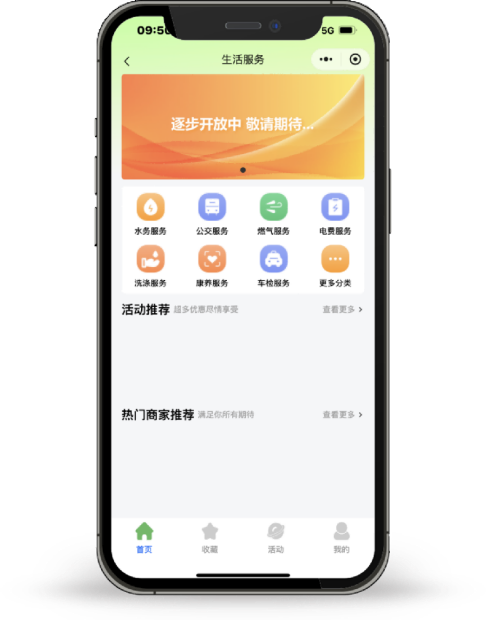 1722770076199672.png 8.png