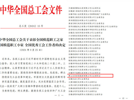 1729240851300004.jpg 123456.jpg