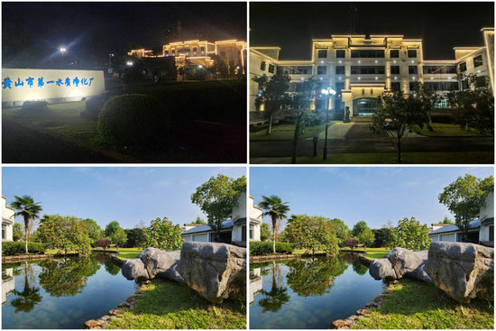 1731052256779677.jpg 123.jpg