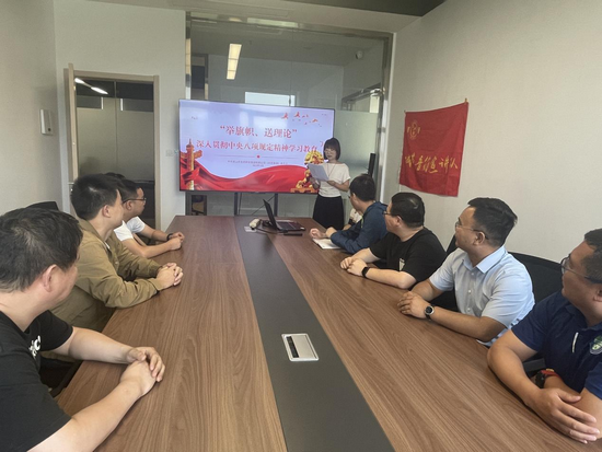 1749093706517698.png 圖片6.png